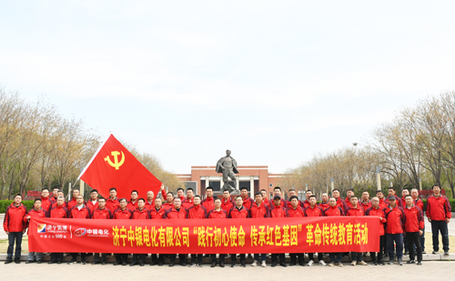 微信图片_20250331094250.jpg 微信图片_20250331094250.jpg