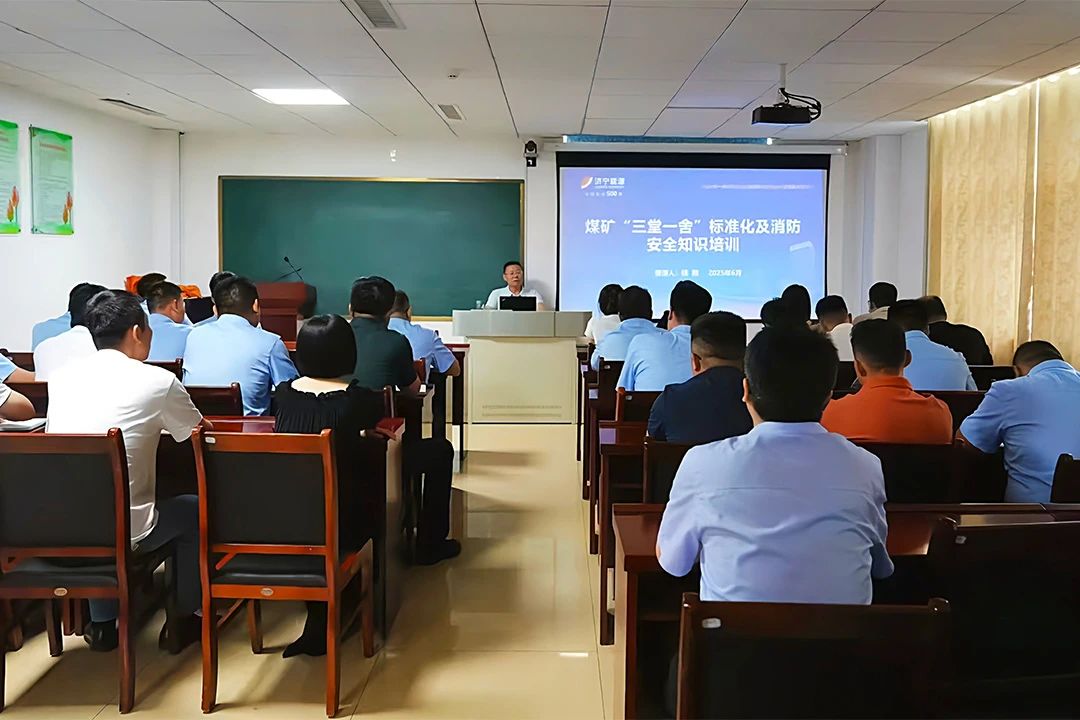 微信图片_20250625104238.jpg