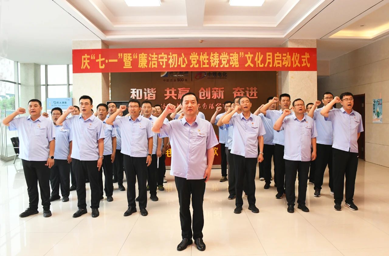 微信图片_20250703115827.jpg